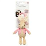 Flopsy Jiggle Attachable