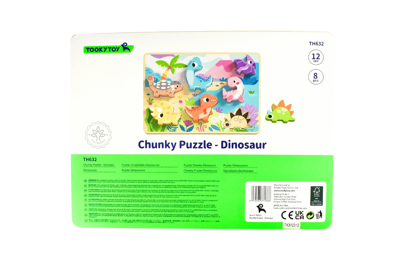 Dinosaur Chunky Puzzle
