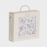 Organic Fitted Jersey Cot Sheet - Outer Space