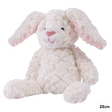 Mary Meyer Nursery Bunny Cream 28cm