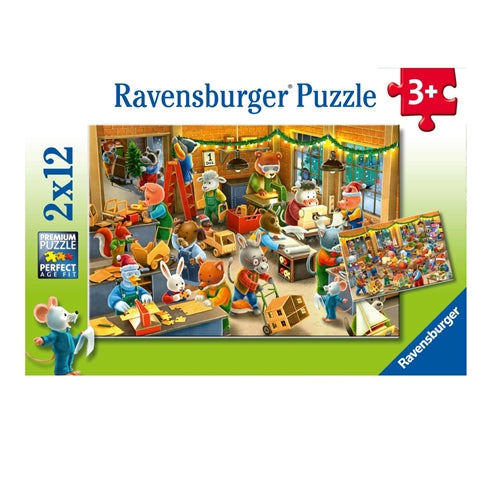 Christmas Toy Factory Puzzle 2x12pc