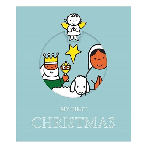 My First Christmas