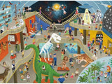 Museum of Natural Science Puzzle 200 piece