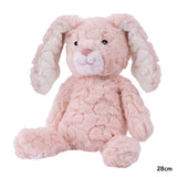 Mary Meyer Nursery Bunny Pink 28cm